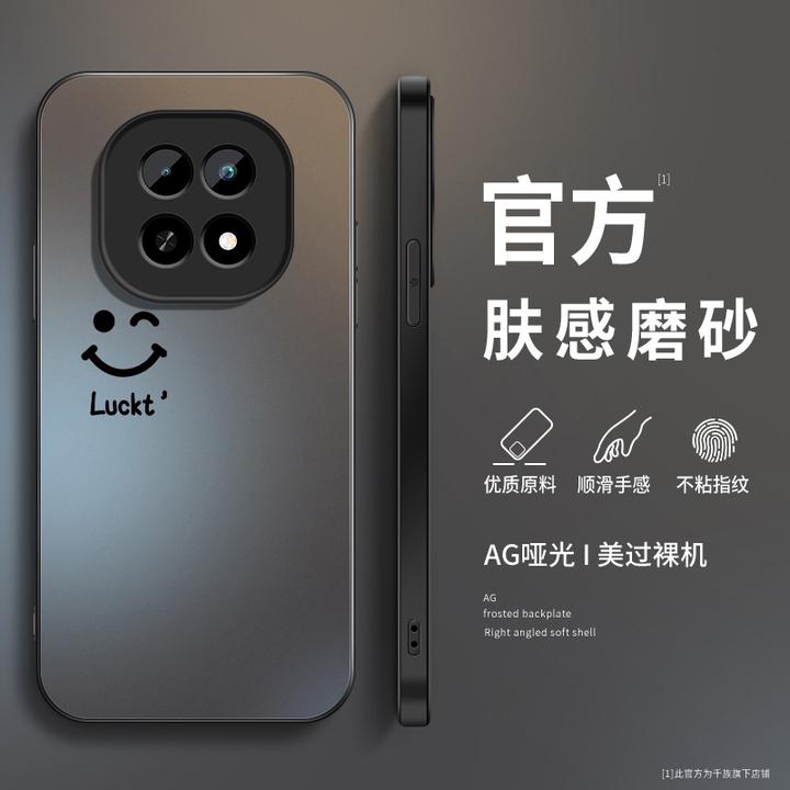 简约笑脸realme真我V60手机壳新款真我v60s磨砂硅胶镜头全包外壳