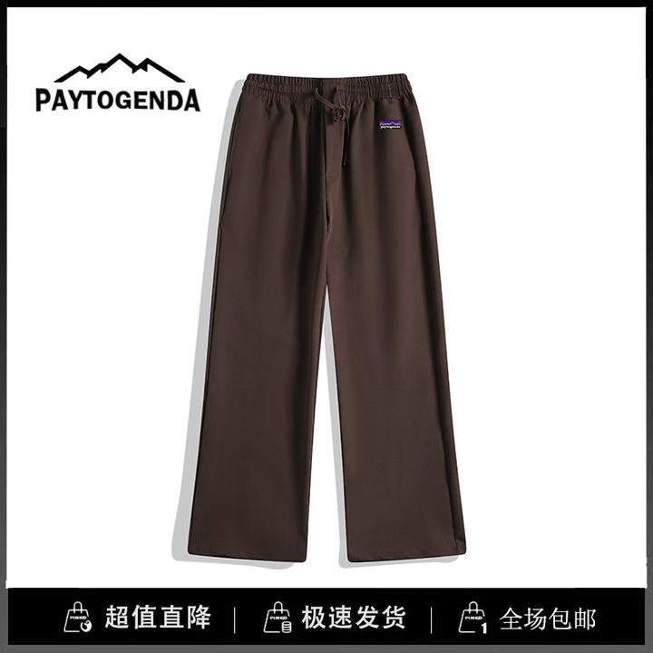巴塔paytogenda旗舰店老钱风微喇休闲裤复古工装显瘦松紧腰长裤男