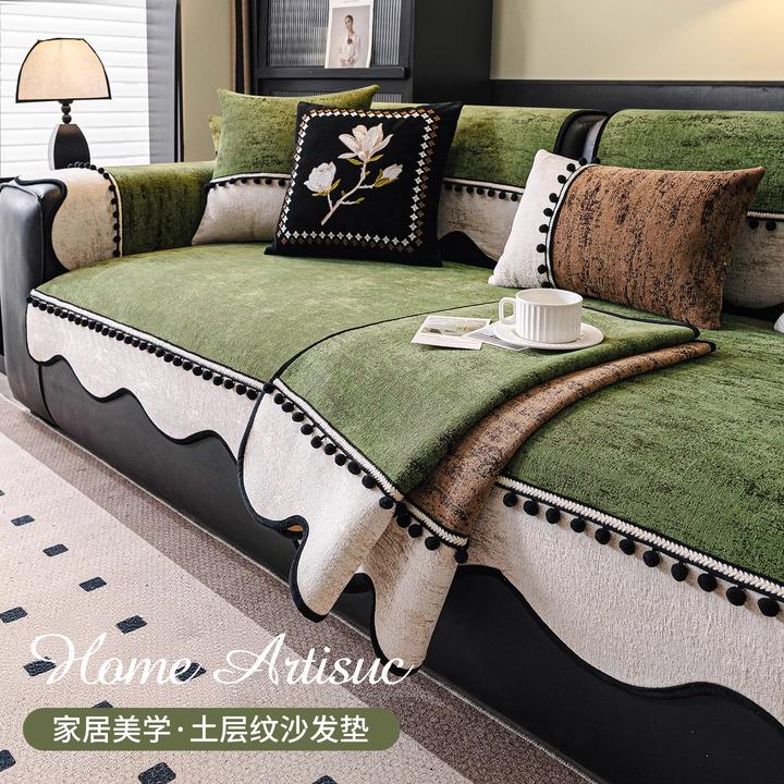 (异形秋之语)四季通用雪尼尔沙发垫中古风高级感防滑沙发坐垫盖布