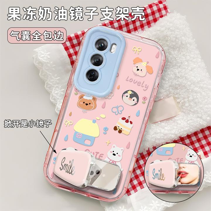 粉蓝趣味卡通适用【OPPO】Reno14/Reno13Pro/Reno8Pro/Reno11手机壳