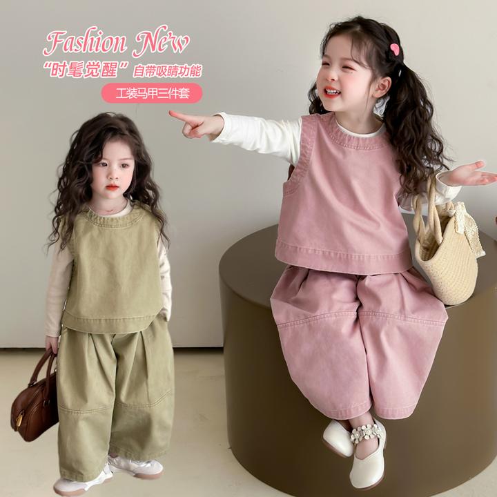 女童休闲套装2025新款儿童春秋装韩版洋气女宝宝春季时髦三件套潮