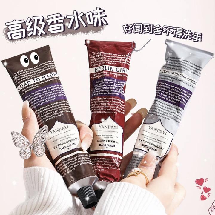 香水护手霜滋润保湿防干裂持久留香补水柔润便携