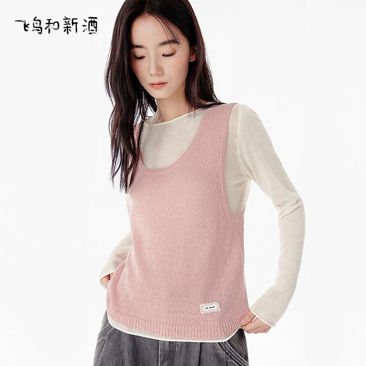 飞鸟和新酒秋设计感多巴胺粉色假两件亚麻毛衣针织衫女FD55034014