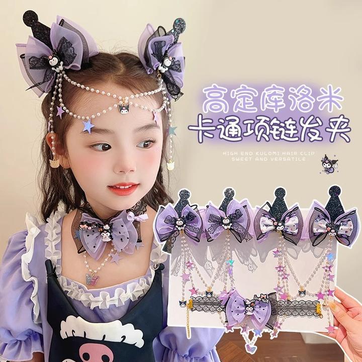 儿童库洛米发饰超仙眉心坠2024新款飘带网纱发夹蝴蝶结卡通额头链