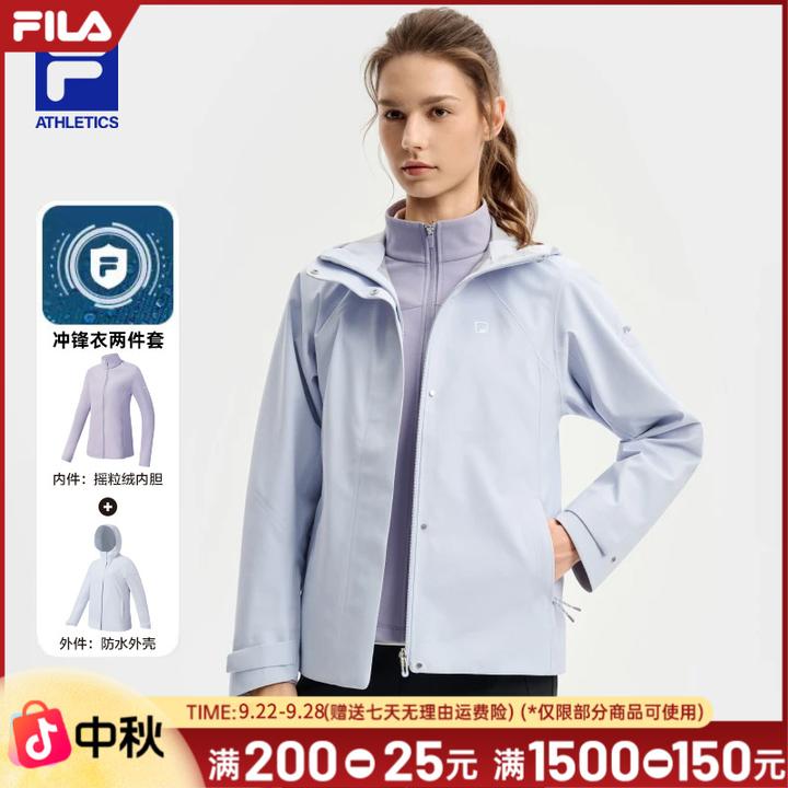 FILA斐乐2025年女士秋季新款运动休闲百搭梭织两件套A11W541701F