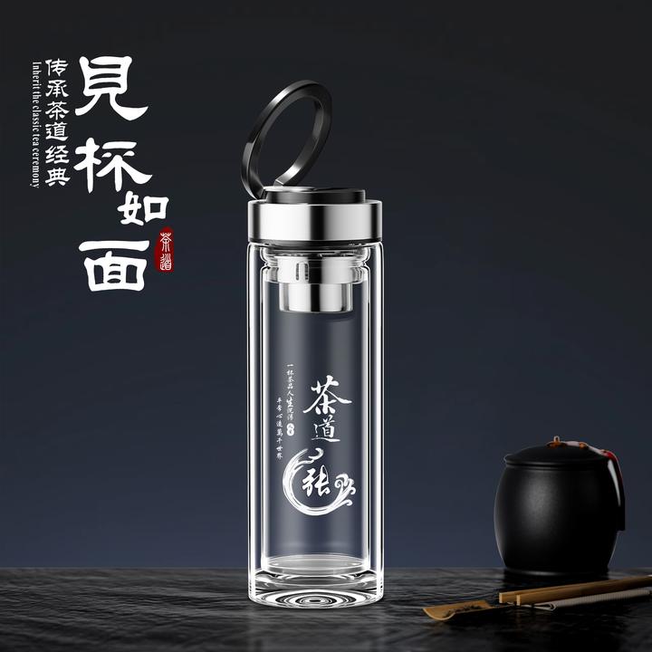 男士双层加厚玻璃杯水杯子车载提环便携泡茶水分离玻璃杯男士专用