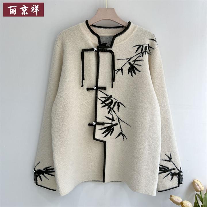 妈妈秋装2025新款国风毛呢外套中老年女秋冬新中式高贵盘扣上衣服