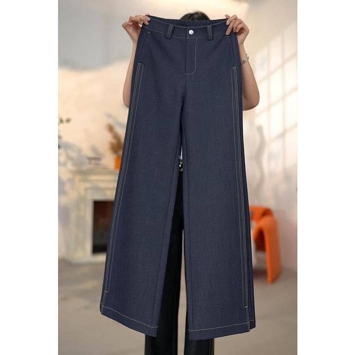 高腰宽松微弹轻奢阔腿牛仔裤女2025春季新品百搭显瘦直筒拖地长裤