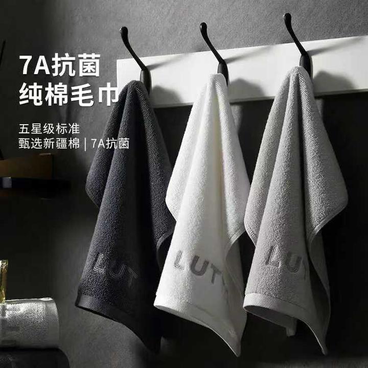 7A抗菌男士洗脸洗澡纯棉毛巾100%全棉家用柔软吸水不掉毛方巾面巾