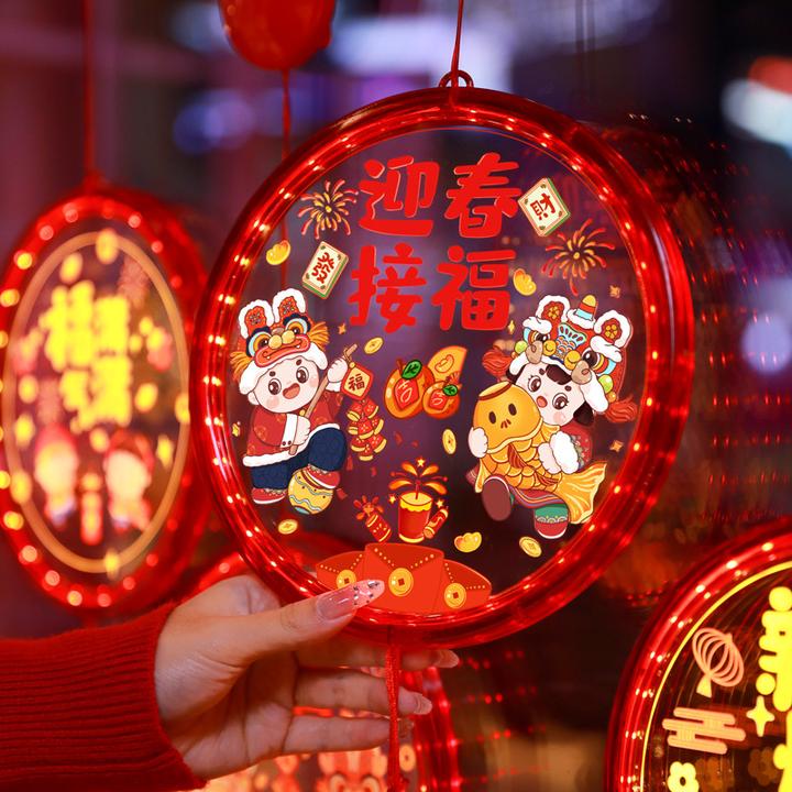 新年彩灯挂灯装饰氛围2025蛇年室内家用布置过年春节福字led吸盘