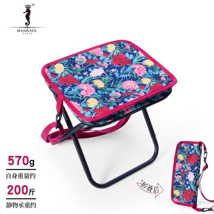 MAGRACE便携式超轻折叠小马扎旅行手包凳钓鱼露营休息好帮手