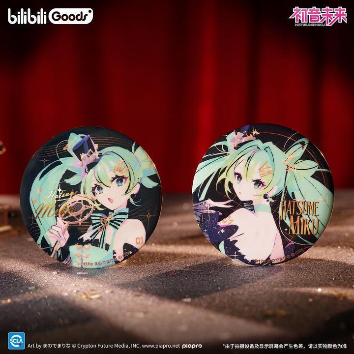 【漫家9折特惠】初音未来 命定萦绕 徽章色纸拍立得周边