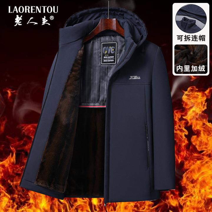 老人头男士棉袄中老年大码棉服加绒加厚外套舒适连帽爸爸装男棉衣