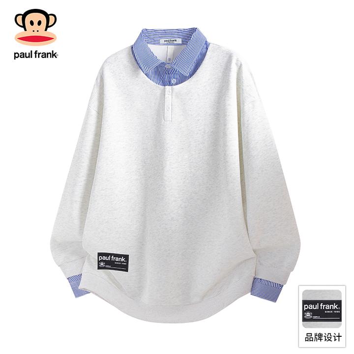 PaulFrank/大嘴猴条纹拼接翻领卫衣男秋季潮牌宽松休闲假两件上衣