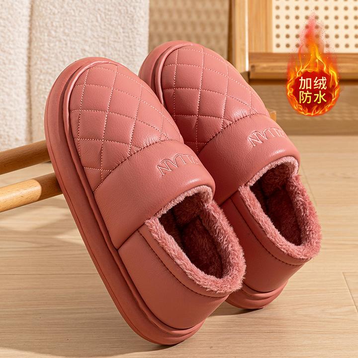 足康乐女士棉拖鞋冬季保暖加绒加厚2025新款居家防滑耐磨防水棉鞋