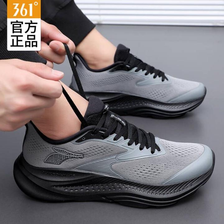 361度男鞋2025秋冬新款运动鞋休闲鞋子官方旗舰店正品透气跑步鞋