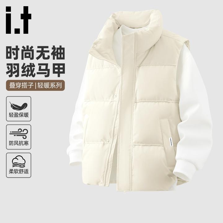 it FINGERCROXX保暖马甲男士冬季新款轻薄款防风鸭绒背心立领外套