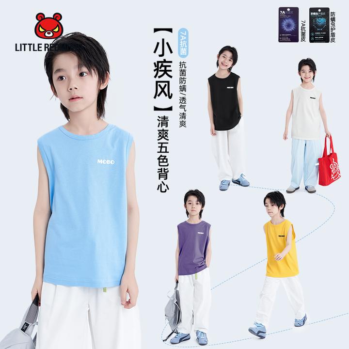 魔霸眼睛【小疾风】圆领背心夏季儿童无袖户外运动潮童装 XY-MB925