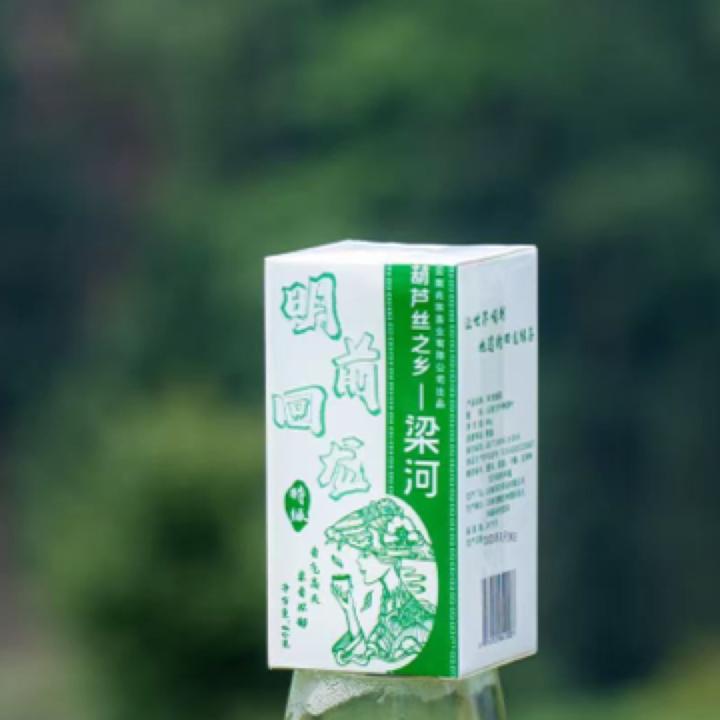 2025年明前回龙绿茶一芽一叶80克一盒