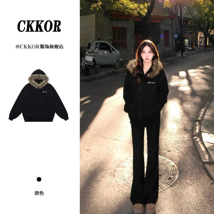 CKKOR美式潮流毛领连帽开衫卫衣慵懒风休闲短款外套情侣秋季穿搭