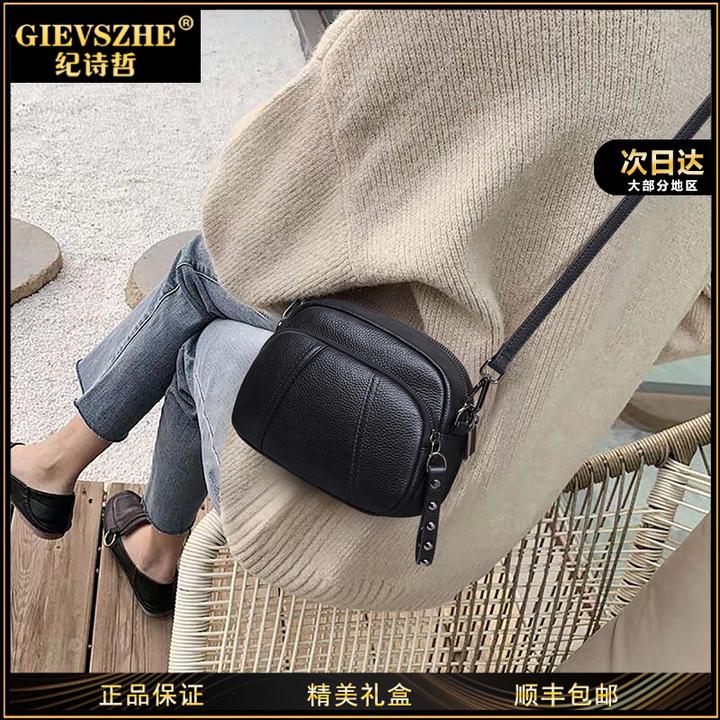 GIEVSZHE纪诗哲新款时尚斜挎包休闲百搭单肩包包高级感礼物送女友