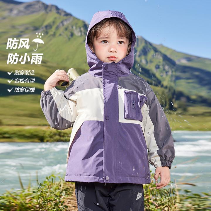 【秋季新品】男童连帽外套冬装秋冬新款儿童宝宝保暖上衣童装X4571