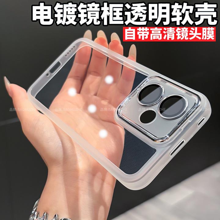 简约透明适用于荣耀400/300pro/200/100/90/80手机壳防摔全包镜头
