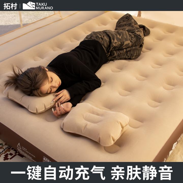 气垫床充气床垫充气床垫打地铺帐篷户外露营睡垫折叠家用充气床