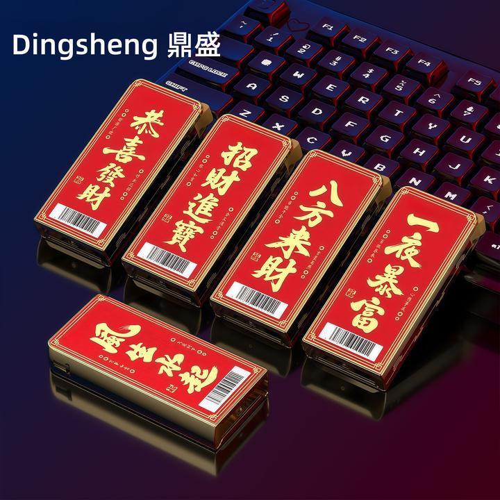 高档大气金属防风打火机蓝焰直冲加宽加厚机身可充气创意定制批发