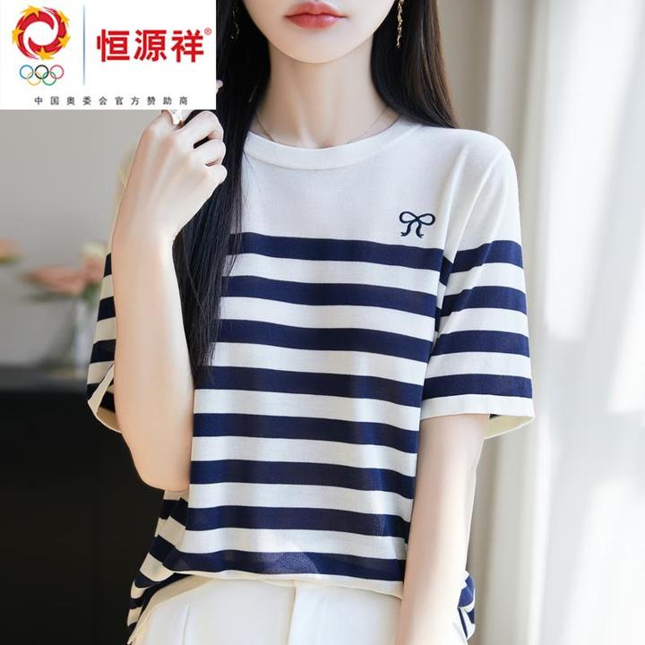 恒源祥彩羊短袖女超薄透气拼色桑蚕丝半袖宽松显瘦夏季打底T恤