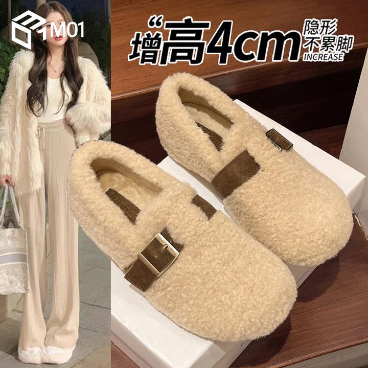 M01厚底内增高加绒豆豆鞋女2025冬季新款毛毛鞋一脚蹬懒人棉鞋