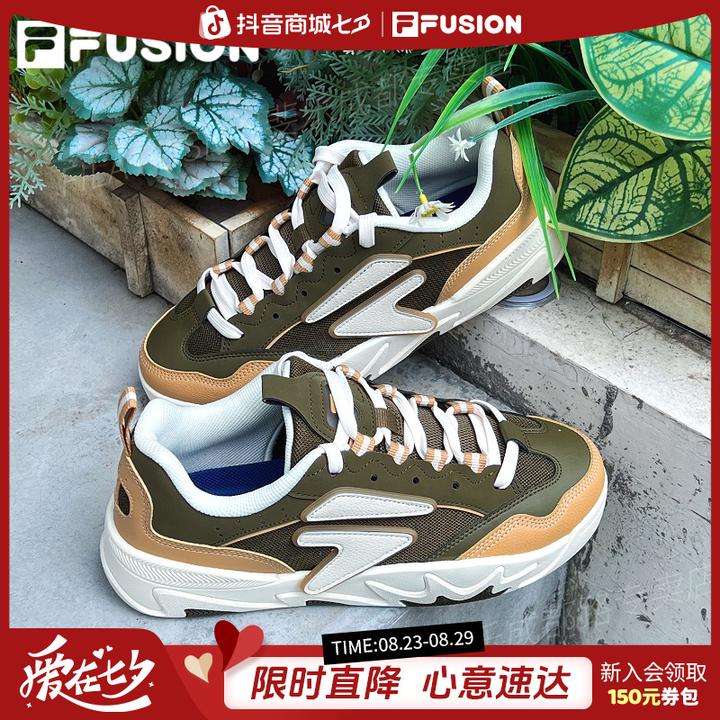 【双11】斐乐正品秋新款男女豚跃II板鞋透气运动休闲鞋T12M532301F