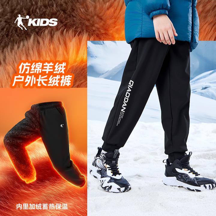 乔丹儿童男童加绒长裤2025冬季新款厚绒运动裤户外保暖中大童裤子