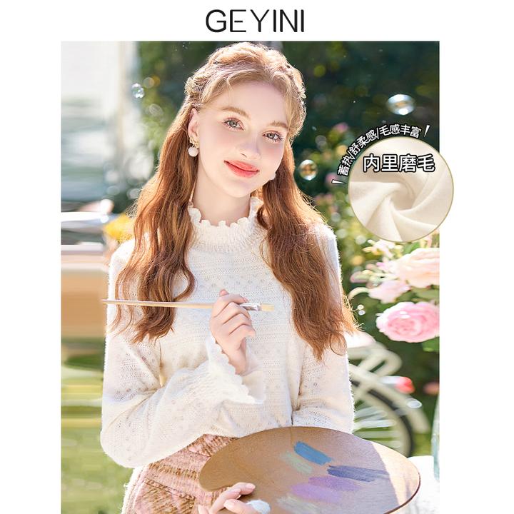 2025秋冬法式叠穿内搭可外穿精致打底衫加绒加厚高领蕾丝衫衣服