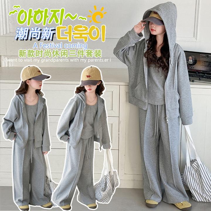 小Y严选女童连帽衫背心三件套春秋款新款小女孩时尚纯色阔腿裤套