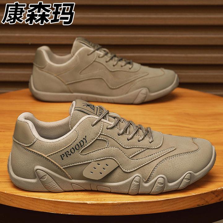 康森玛男鞋2025新款秋季男休闲鞋软底轻便皮面运动阿甘赛车鞋百搭