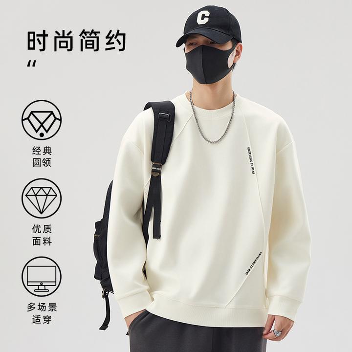 马克华菲落肩袖圆领套头卫衣男款休闲简约长袖运动上衣送老公孩子