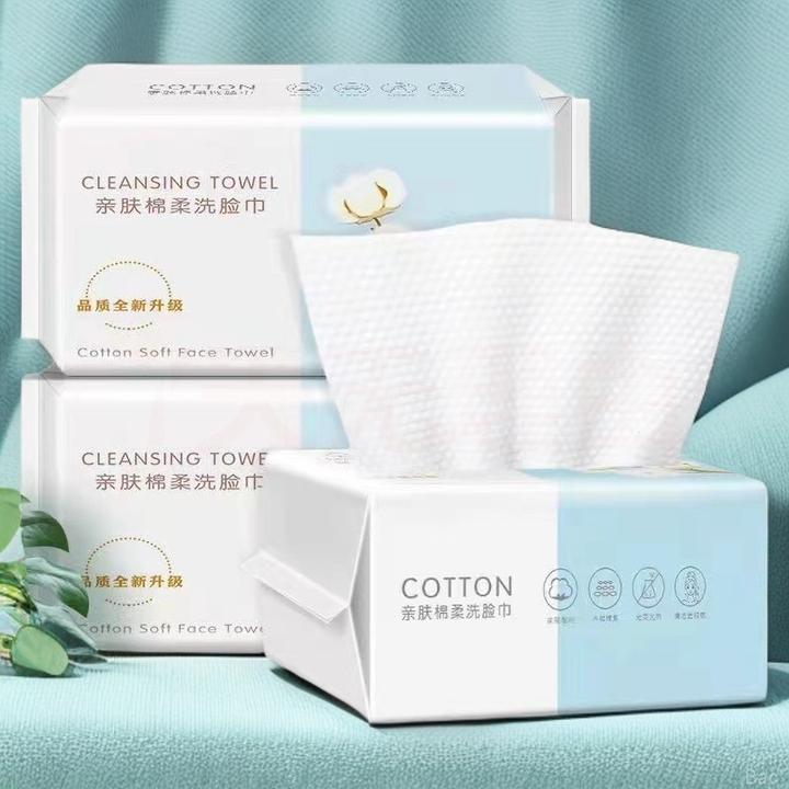 一次性洗脸巾洁面巾棉柔巾抽取式纯棉加厚美容院卸妆洗面巾家庭装