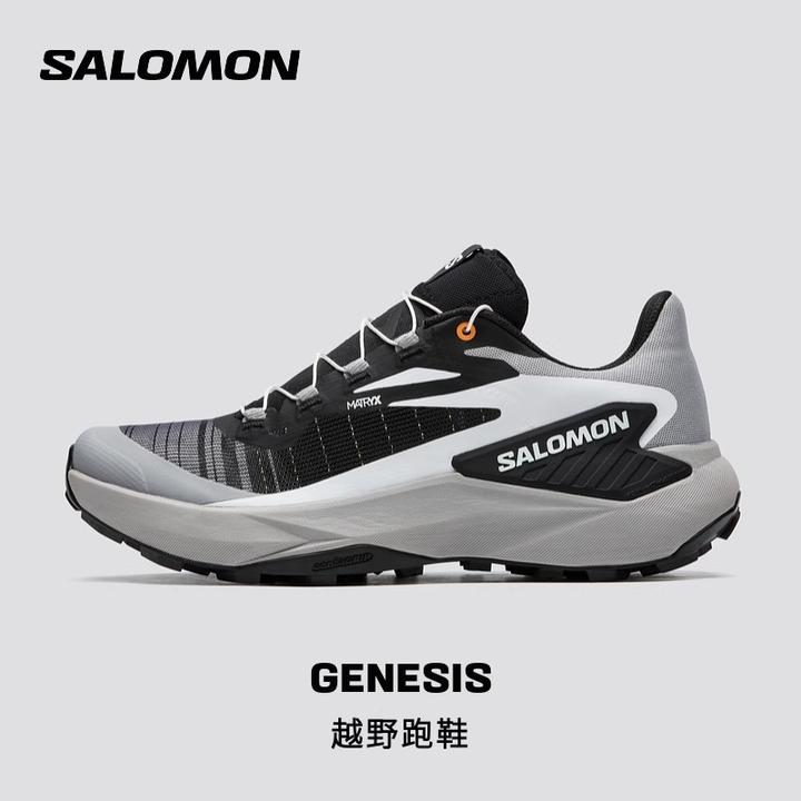 salomon萨洛蒙户外男女灵活敏捷舒适减震持久耐磨越野跑鞋GENESIS