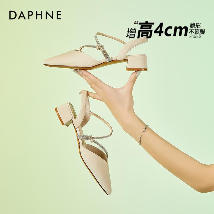 达芙妮法式包头凉鞋女2025年春季新款小香风仙女尖头粗跟中跟单鞋