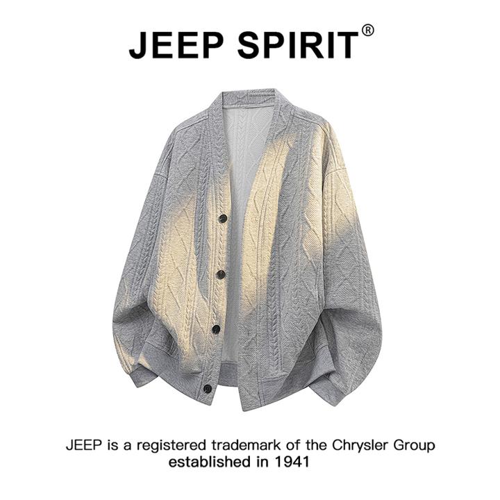 JEEPSPIRIT吉普提花肌理感开衫卫衣男秋季针织上衣慵懒松弛感外套