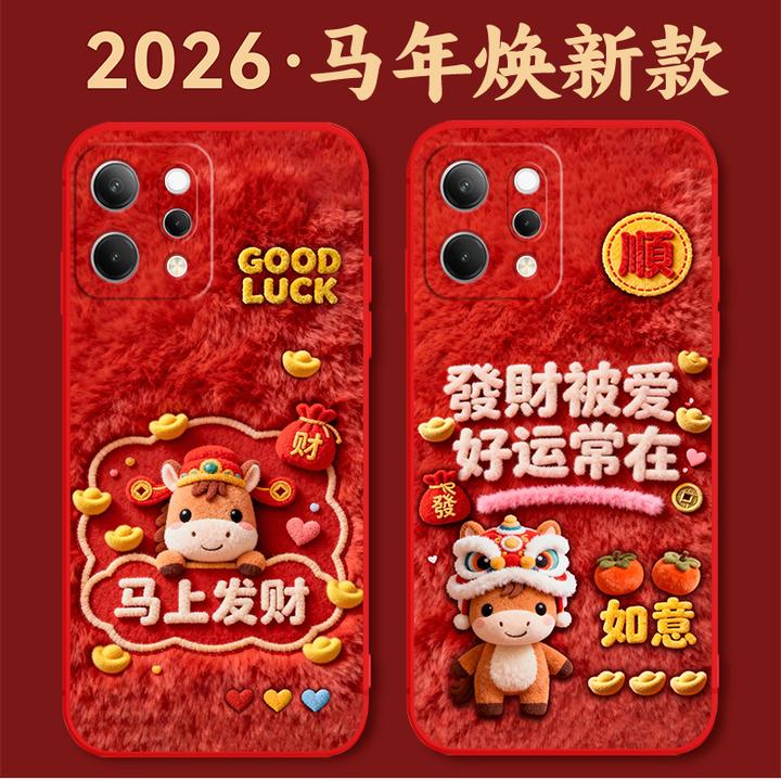 OPPOReno14手机壳PLA110硅胶防摔全包软壳马年新年款中国红卡通潮