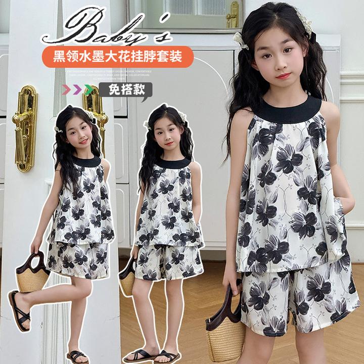 2025新款夏季水墨大花挂脖套装女童时尚休闲两件套清凉百搭
