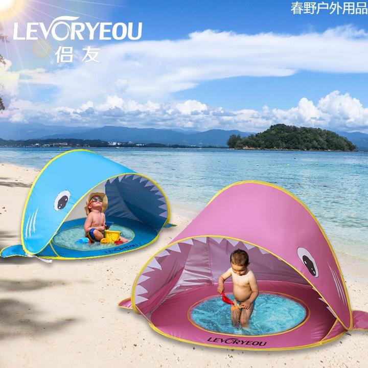 全自动沙滩帐篷速开便携儿童海边防晒遮阳棚折叠加大简易防风帐篷