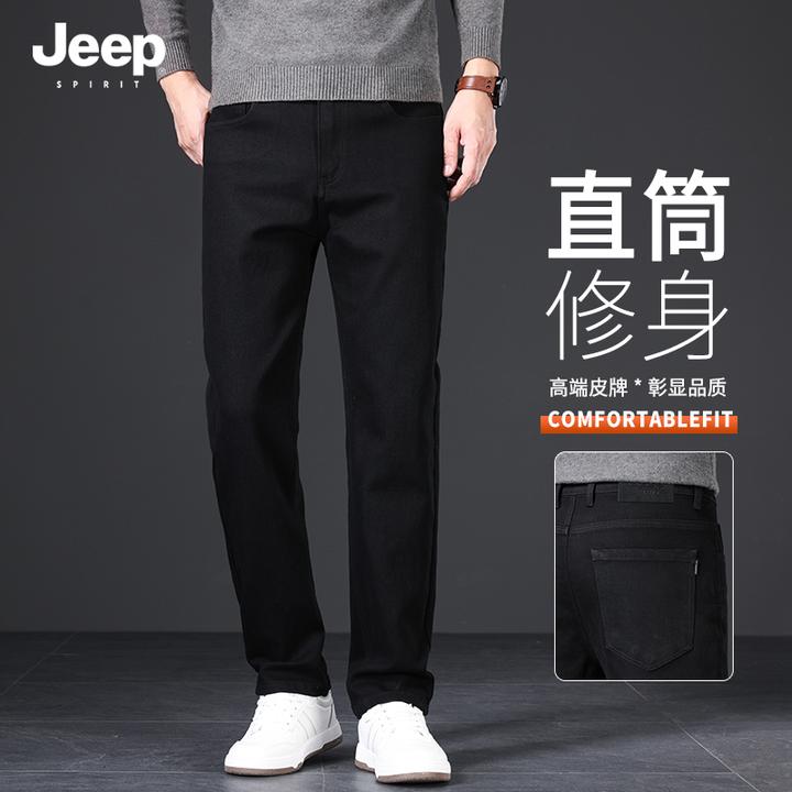 吉普2025秋冬季男士牛仔裤高端商务长裤修身潮流直筒休闲裤子男款