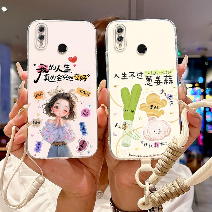 适用荣耀8x手机壳JSN-AL00A女新款防摔软壳男硅胶保护套全包边潮