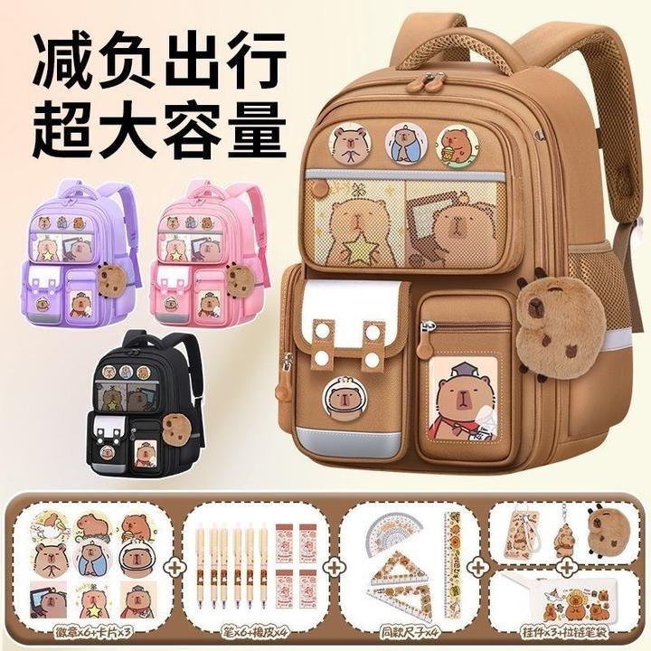 卡皮巴拉减负小学生轻便儿童书包大容量1-3-6年级护脊减压书包