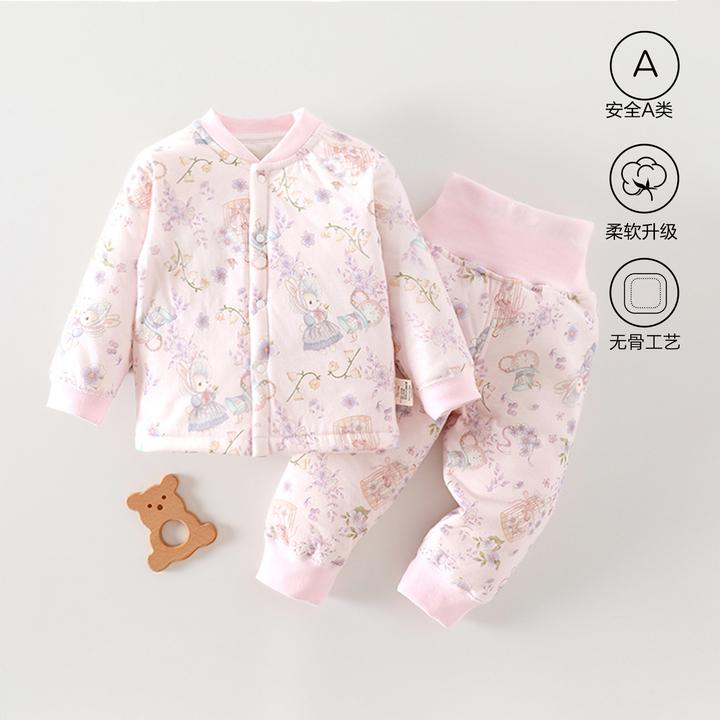 婴儿夹棉套装40克薄棉长袖保暖内衣裤宝宝睡衣纯棉高腰护肚两件套
