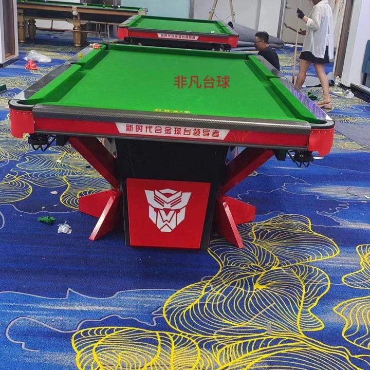 商用台球桌独牙比赛标准型包邮包安装球房球厅中式桌球毒牙黑八