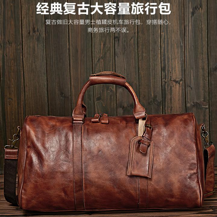 AEAH时尚真皮男女通用旅行包手提单肩斜挎健身包植鞣皮超轻行李袋